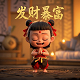 福彩双色球中奖规则及奖金